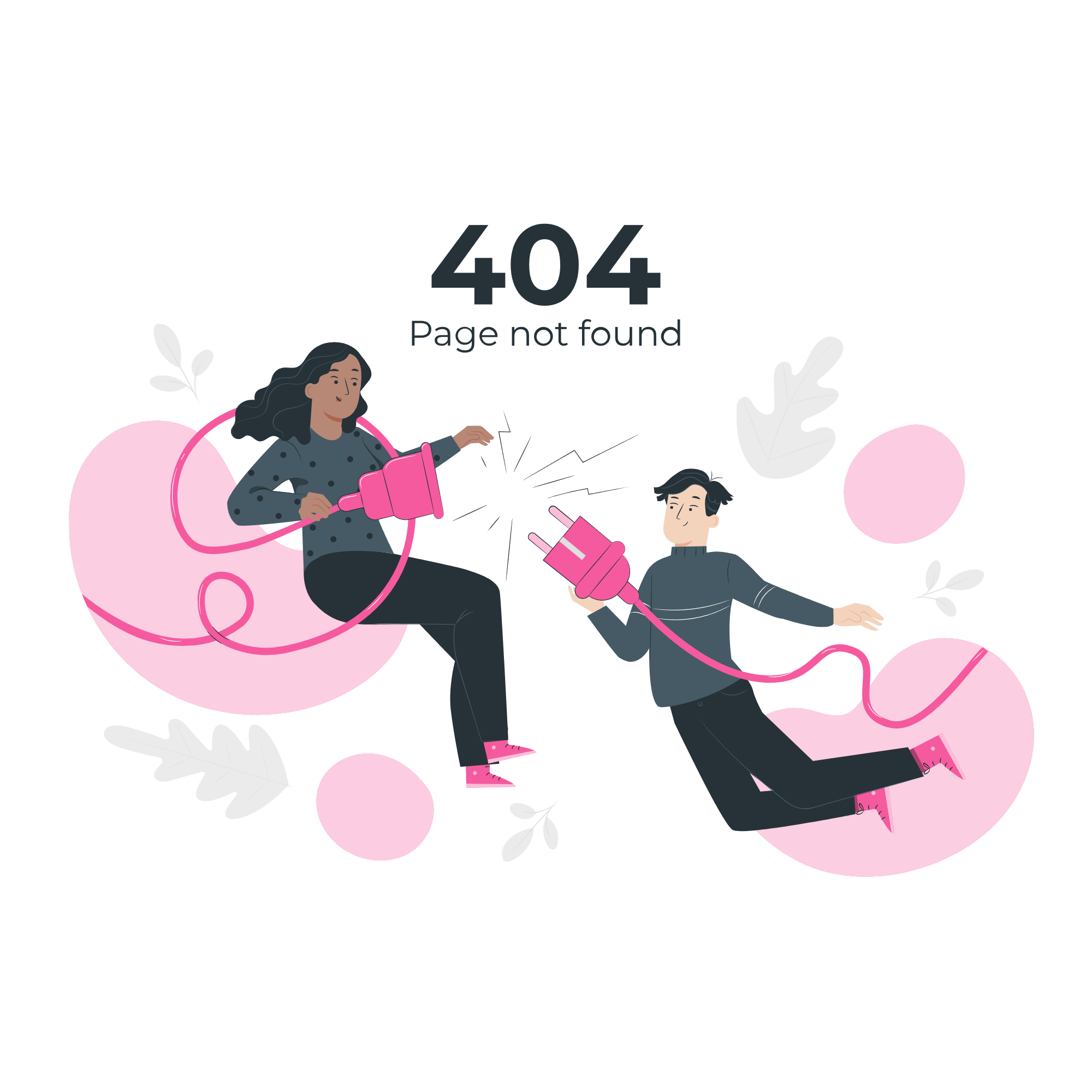 404 Image